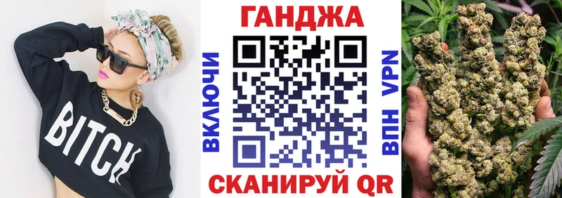 Магазины продажи наркотиков Москва MDMA  СОЛЬ  Мефедрон  АМФ  Кетамин  ГАШИШ  Кокаин  Каннабис 