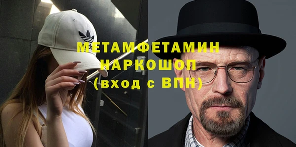 крисы Гусев