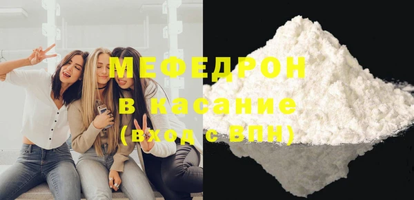 крисы Гусев