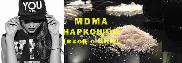 крисы Гусев