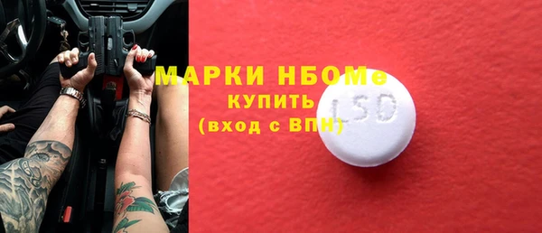 крисы Гусев