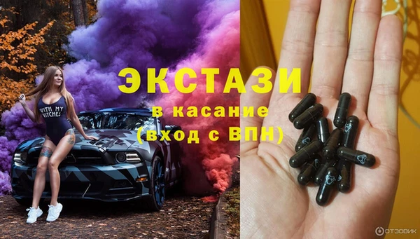 крисы Гусев