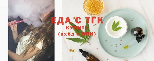 крисы Гусев