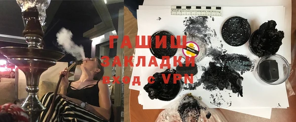 крисы Гусев