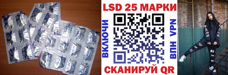 цены   Москва  Лсд 25 экстази ecstasy 