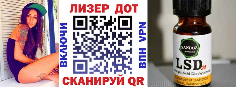 MEGA ссылка  Москва  Наркотические марки 1,8мг 
