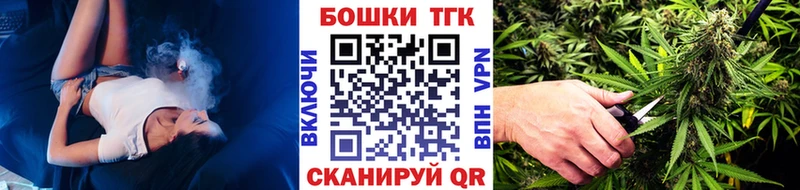 ссылка на мегу ссылка  где продают наркотики  Москва  Шишки марихуана план 